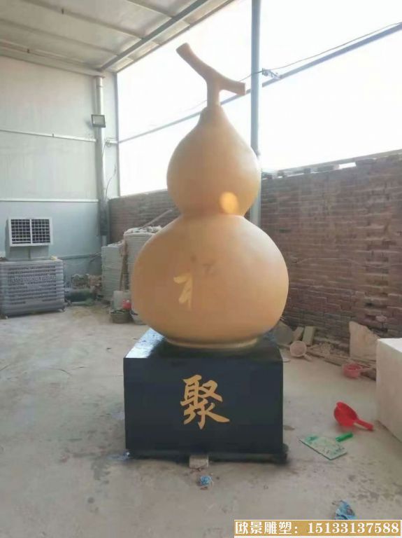 玻璃钢仿真葫芦雕塑 景观葫芦雕塑 喷漆工艺